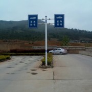 教學環(huán)境