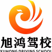 周志高