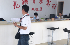 教学环境