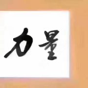 教學(xué)環(huán)境