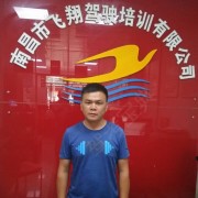 帅刚