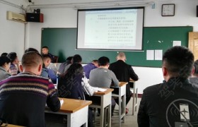 教学环境