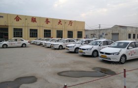 教学环境