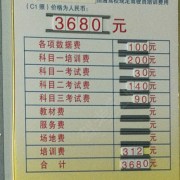 徐涛