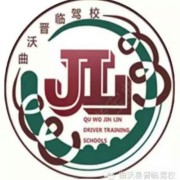王亮