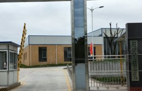 御德驾校