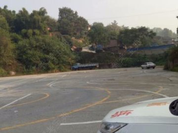 峥嵘驾校