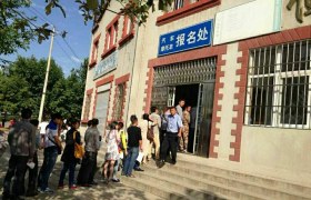 教学环境