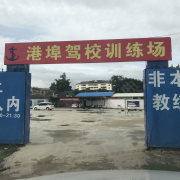 教學(xué)環(huán)境