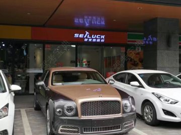 驶来客科学园分部驾校