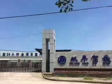 双平驾校