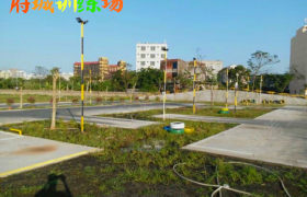 教学环境