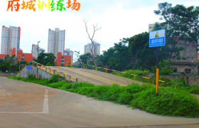 教学环境
