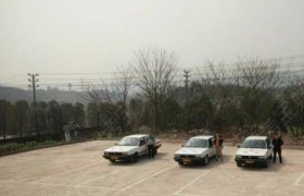 中兴驾校