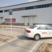 教学环境