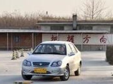 鹏程驾校.