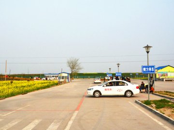 平宝驾校
