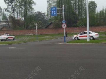 金锐驾校