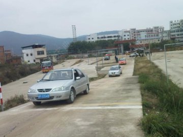 华安驾校.