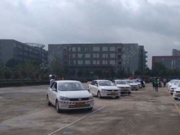 商报驾校