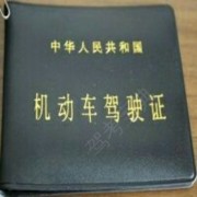 范建民