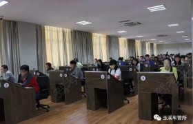 教学环境