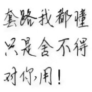 教學環(huán)境
