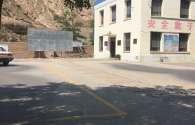 教学环境