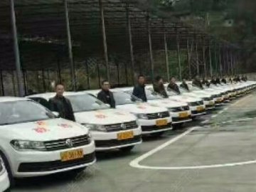 淮安景驰驾校.
