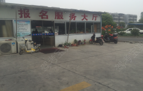 教学环境