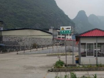 安通驾校