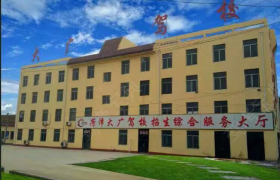 教学环境