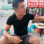 黄天成