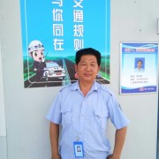张纪荣