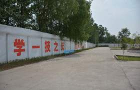 教学环境