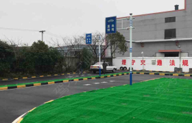 教学环境