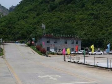 华谊驾校.
