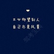 朱凯辉