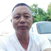 余财福