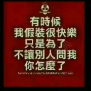钱教练
