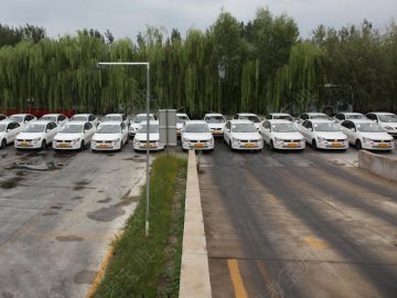 学廉湘运.
