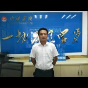 蔡维乾