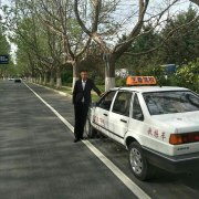 路惠鹏