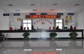 教学环境