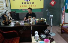 教学环境