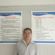 李进元