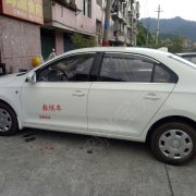 教學(xué)環(huán)境