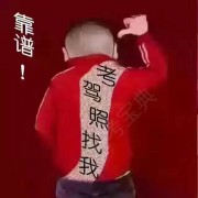 教學(xué)環(huán)境