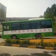 教学环境