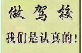 教學(xué)環(huán)境